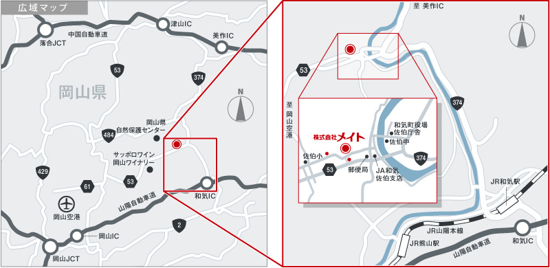 広域マップ