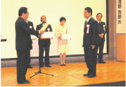 Awarded  "Skill of Our Company " Prize