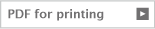 PDF for printing