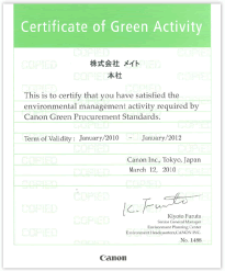 Certificate of Green Activity