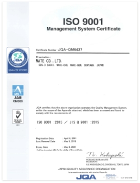 ISO9001